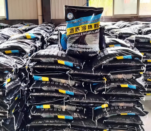 北海沥青冷补料