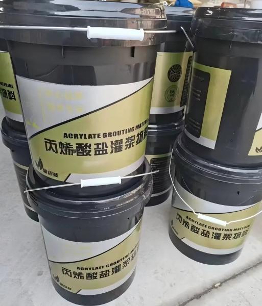 北海丙烯酸盐灌浆料