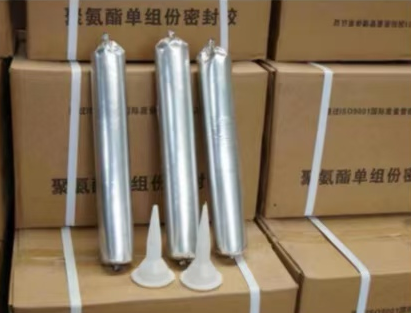 北海聚氨酯密封胶